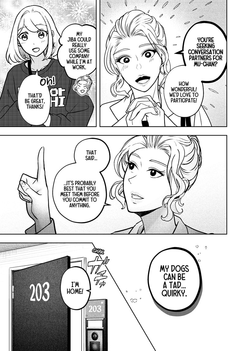 Read Shiba Inu Rooms EN Manga Online