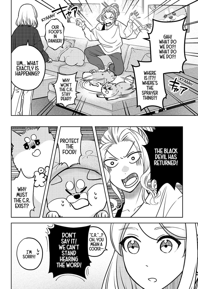 Read Shiba Inu Rooms EN Manga Online