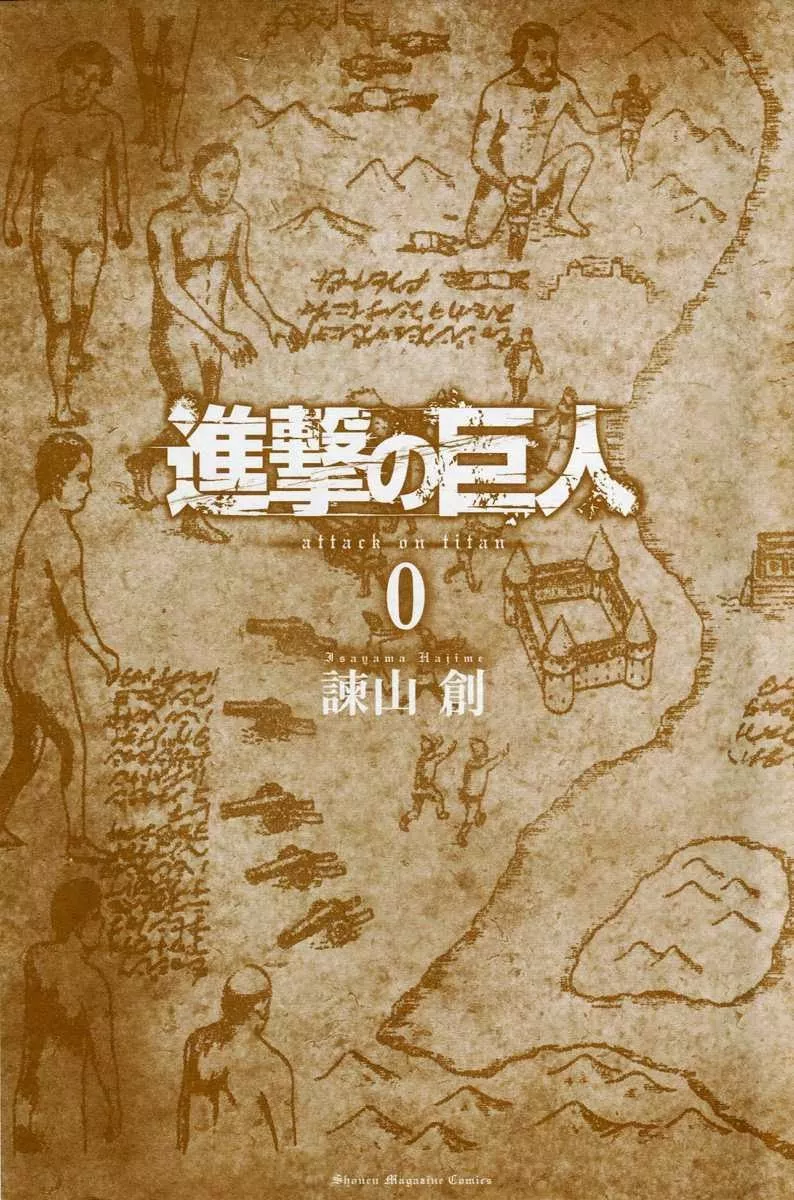 Read Shingeki no Kyojin EN Manga Online