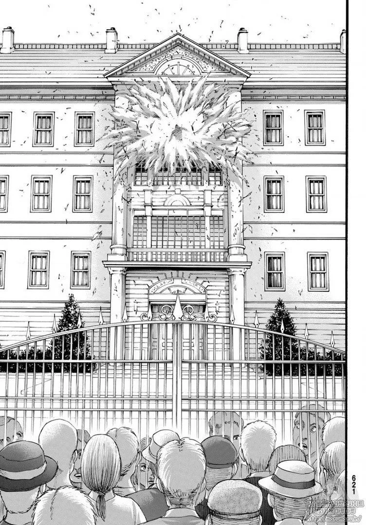 Read Shingeki no Kyojin EN Manga Online