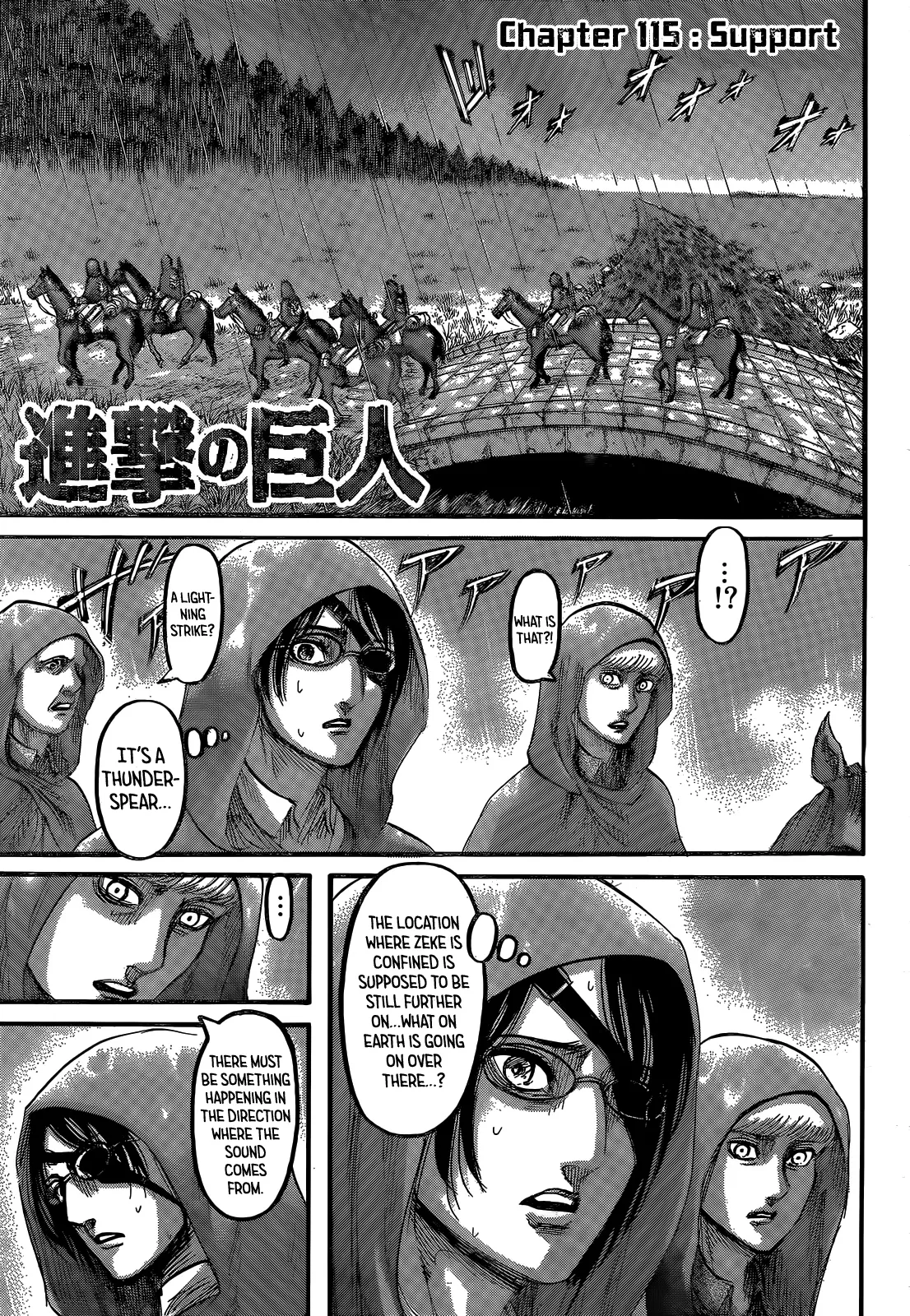 Read Shingeki no Kyojin EN Manga Online