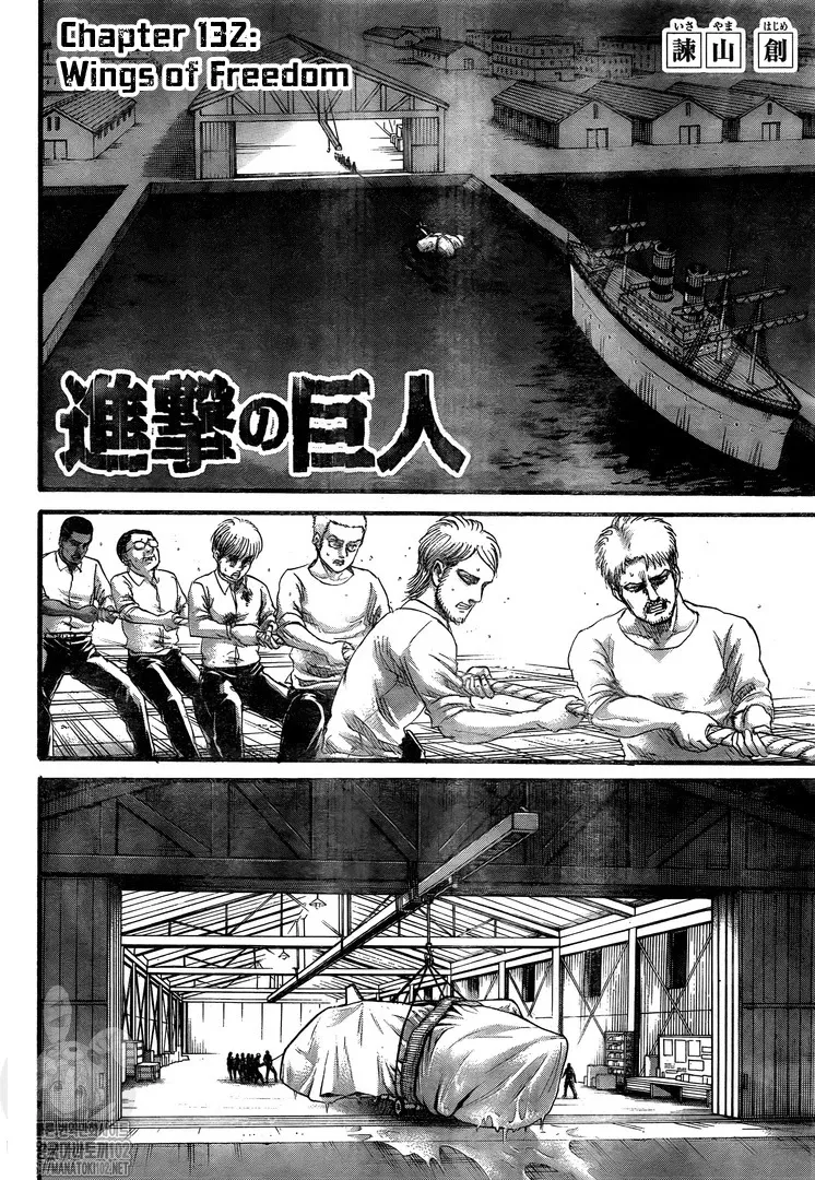 Read Shingeki no Kyojin EN Manga Online
