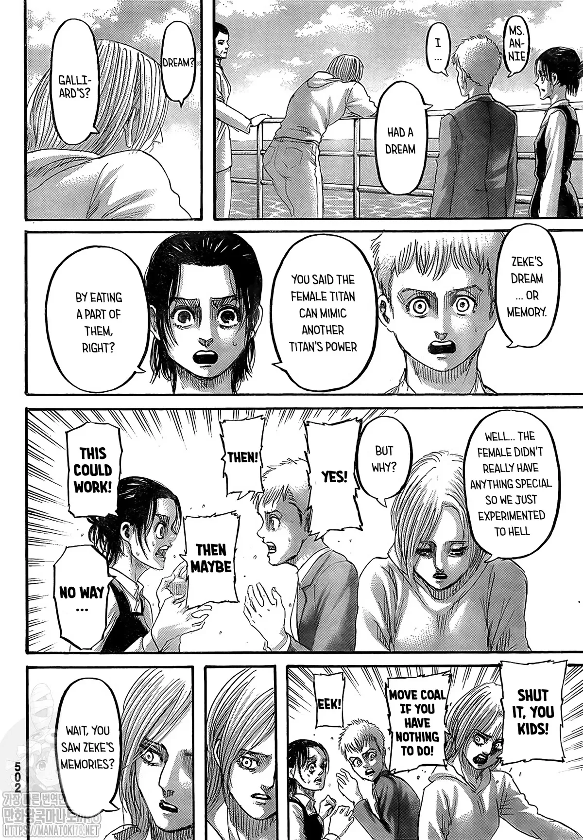 Read Shingeki no Kyojin EN Manga Online