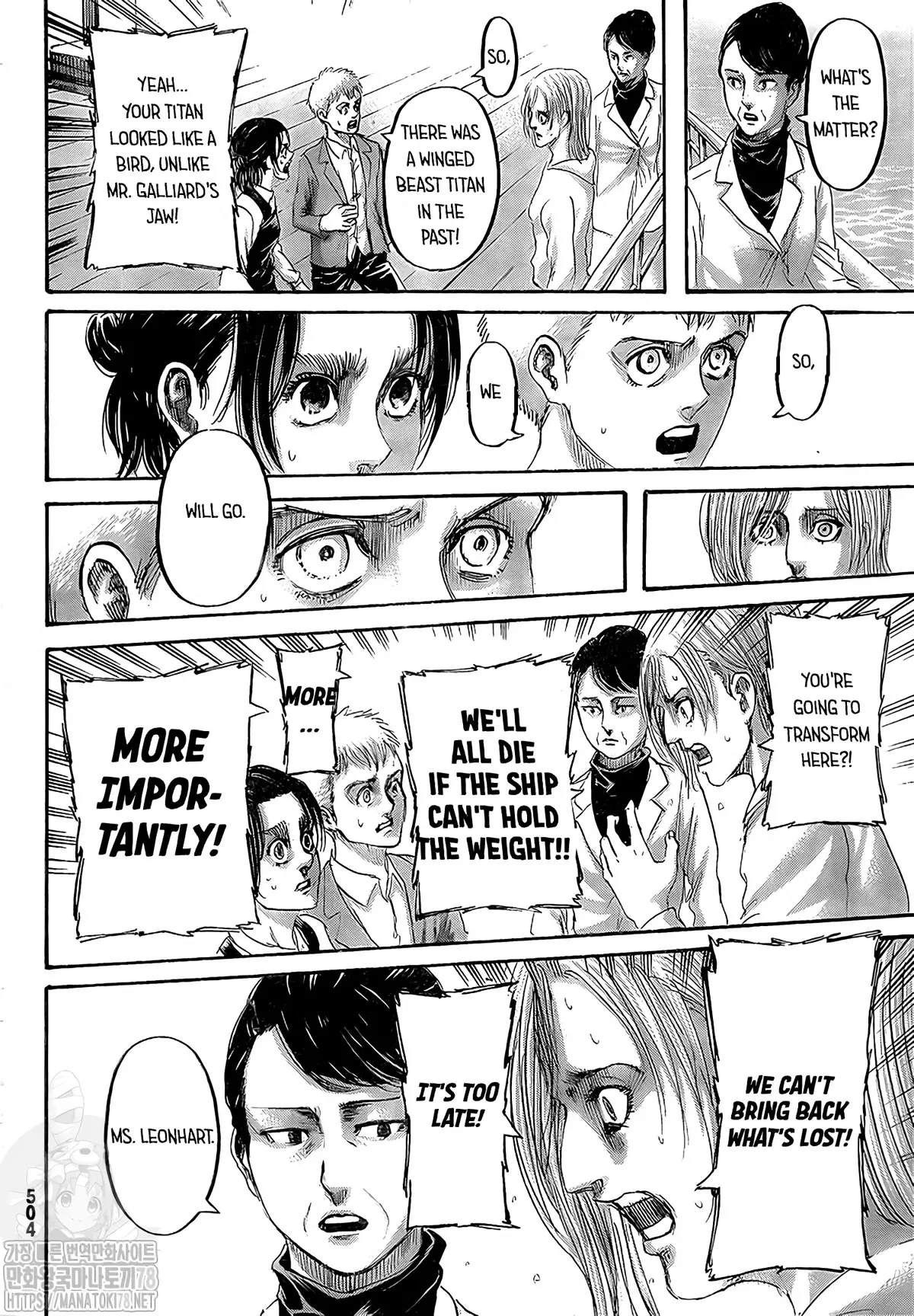 Read Shingeki no Kyojin EN Manga Online