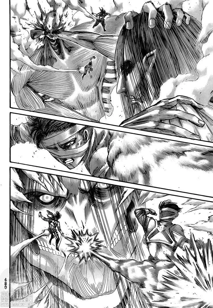 Read Shingeki no Kyojin EN Manga Online