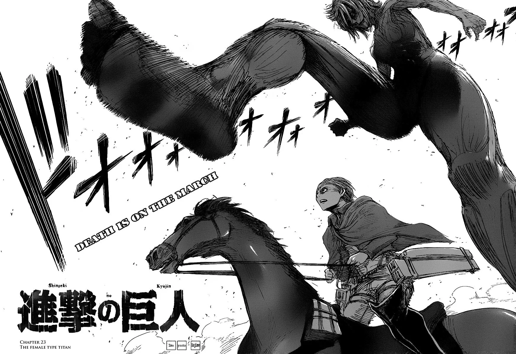 Read Shingeki no Kyojin EN Manga Online