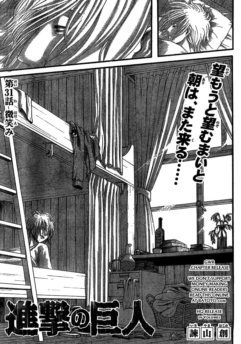 Read Shingeki no Kyojin EN Manga Online