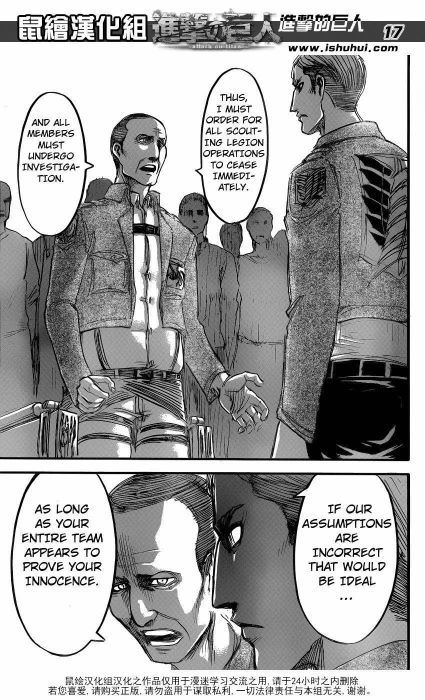 Read Shingeki no Kyojin EN Manga Online
