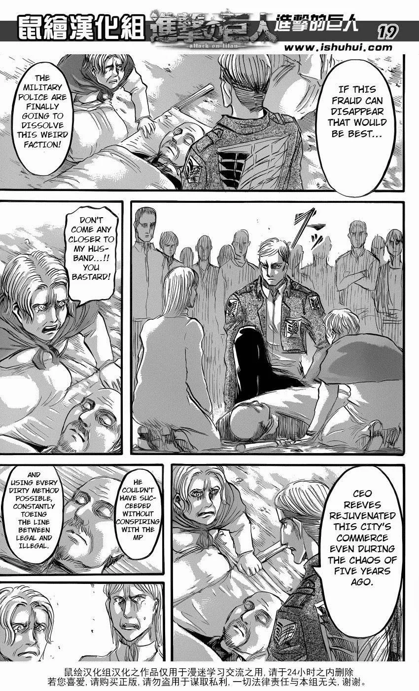Read Shingeki no Kyojin EN Manga Online
