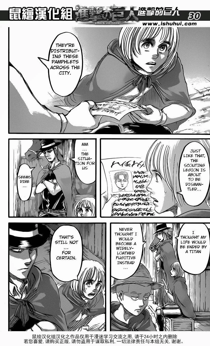 Read Shingeki no Kyojin EN Manga Online