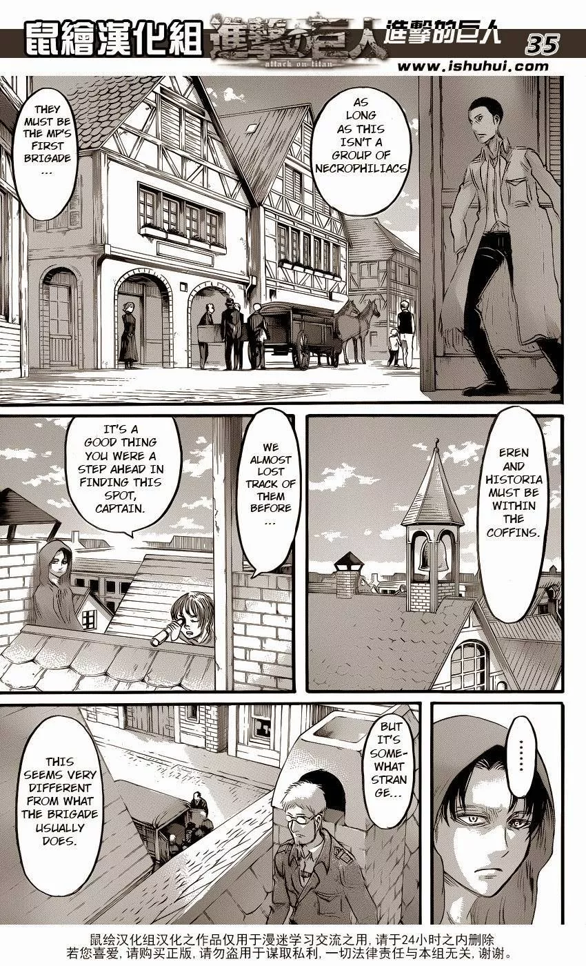 Read Shingeki no Kyojin EN Manga Online