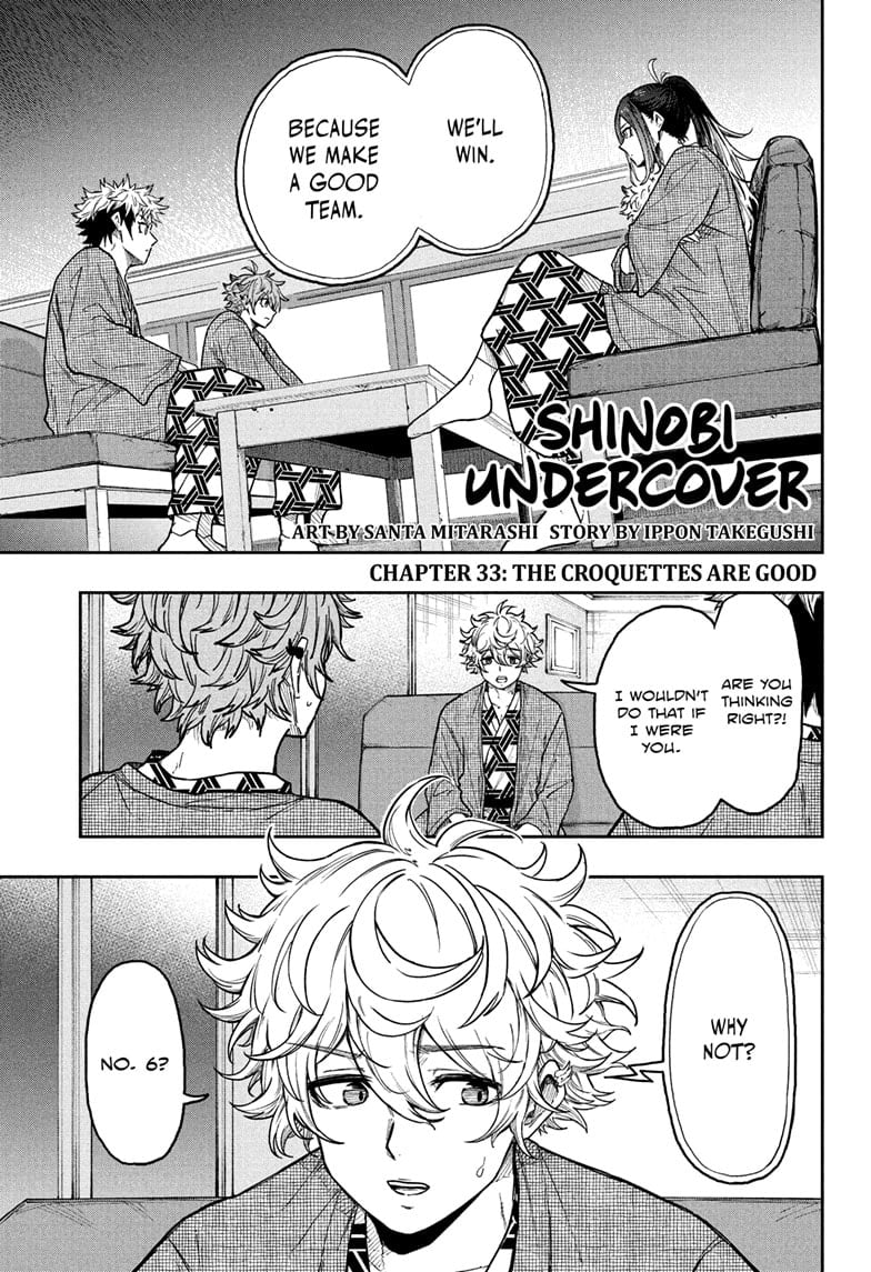 Read Shinobi Undercover EN Manga Online