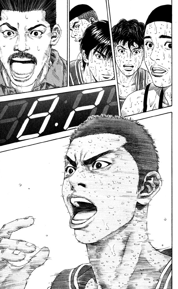 Read Slam Dunk EN Manga Online
