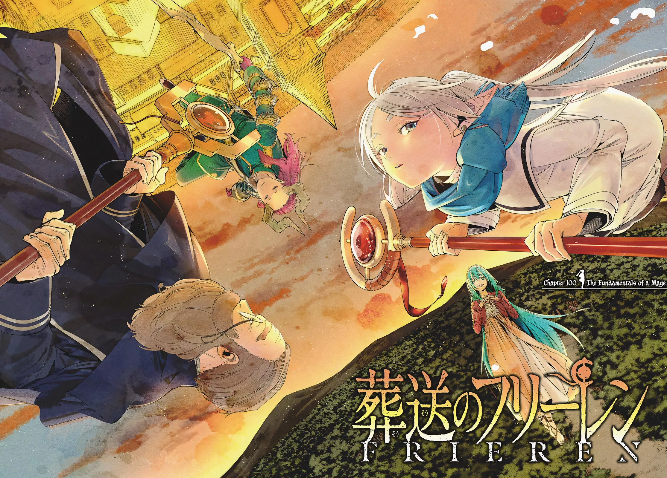 Read Sousou no Frieren EN Manga Online