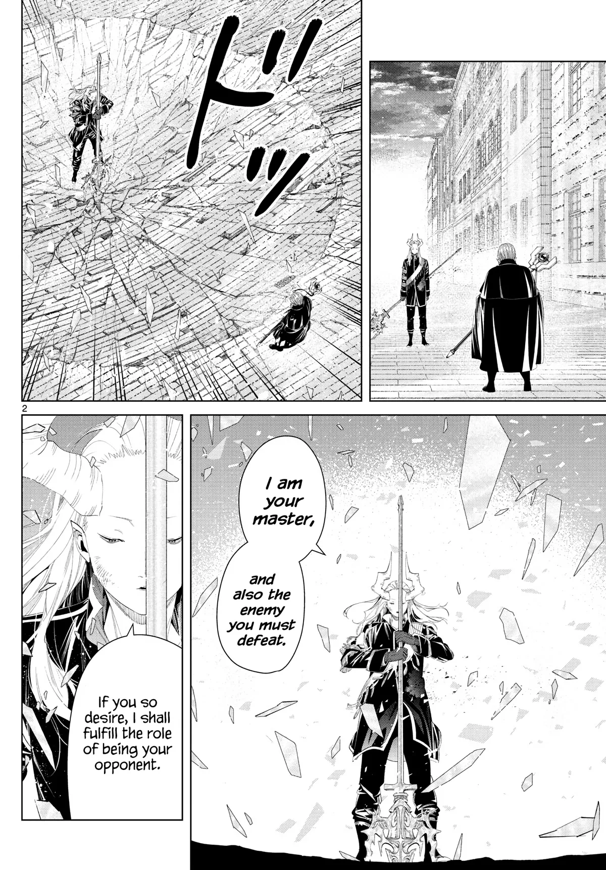 Read Sousou no Frieren EN Manga Online