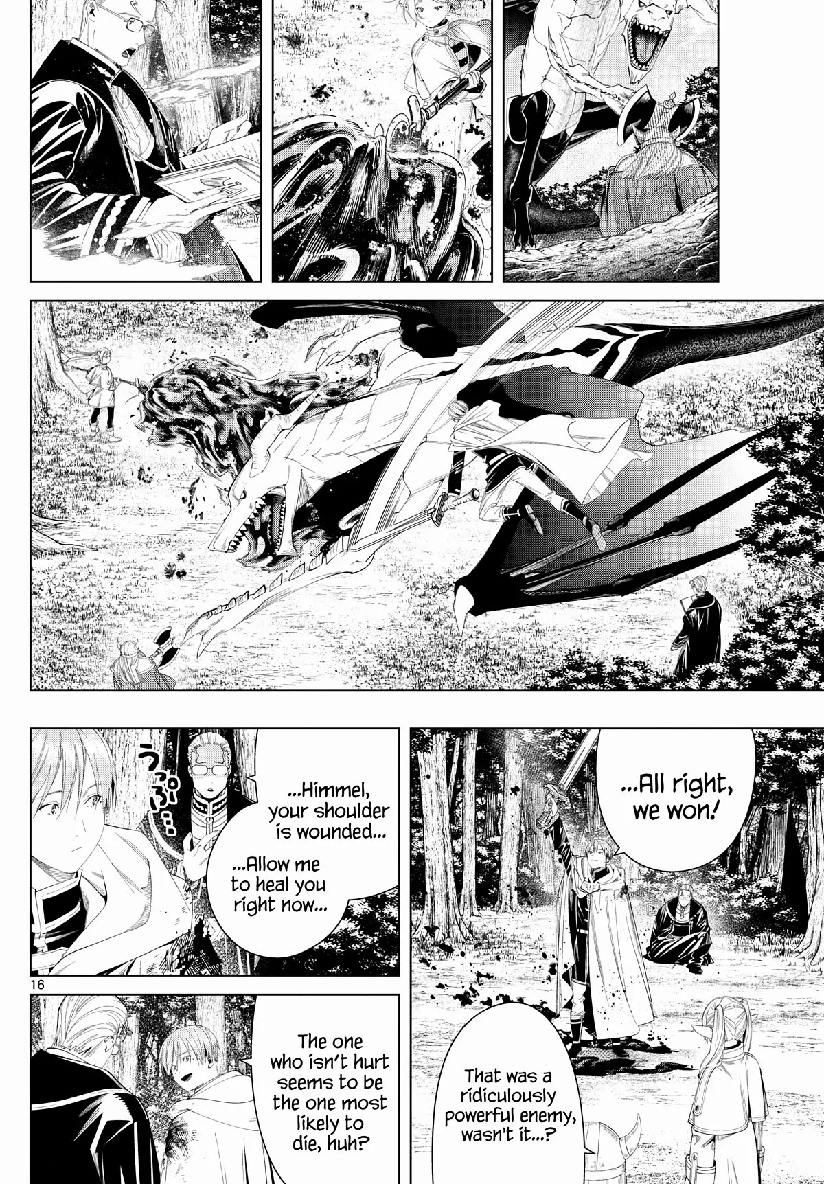 Read Sousou no Frieren EN Manga Online