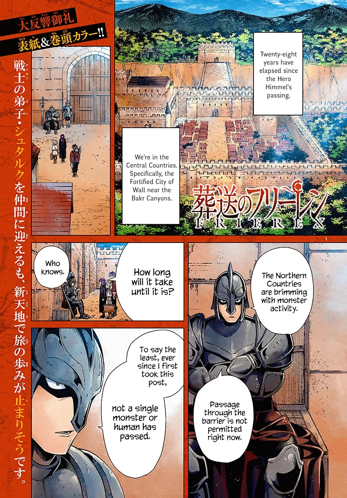 Read Sousou no Frieren EN Manga Online