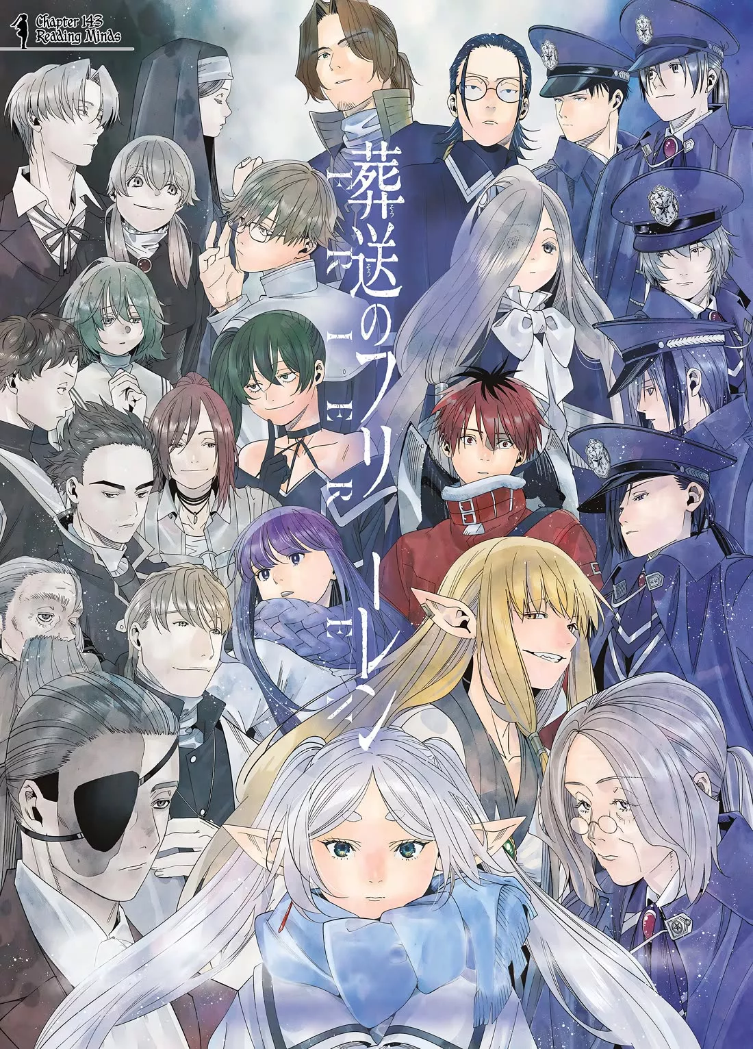 Read Sousou no Frieren EN Manga Online