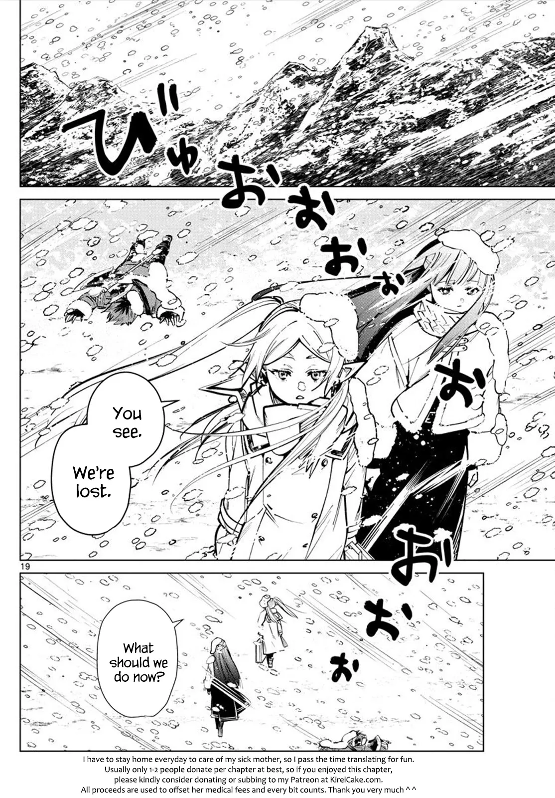 Read Sousou no Frieren EN Manga Online