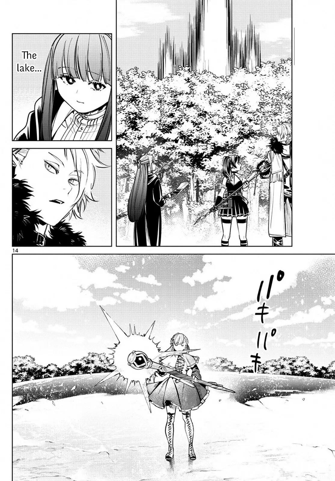 Read Sousou no Frieren EN Manga Online