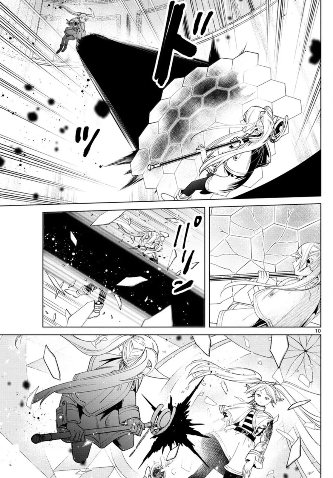 Read Sousou no Frieren EN Manga Online