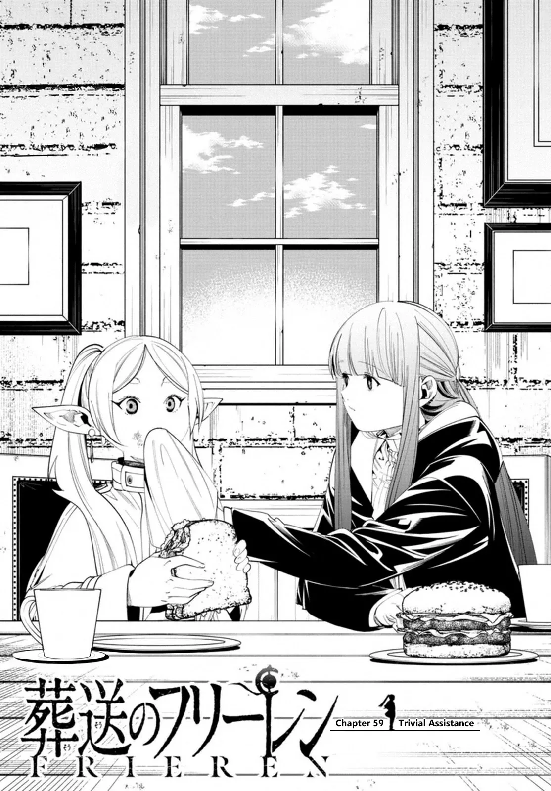 Read Sousou no Frieren EN Manga Online