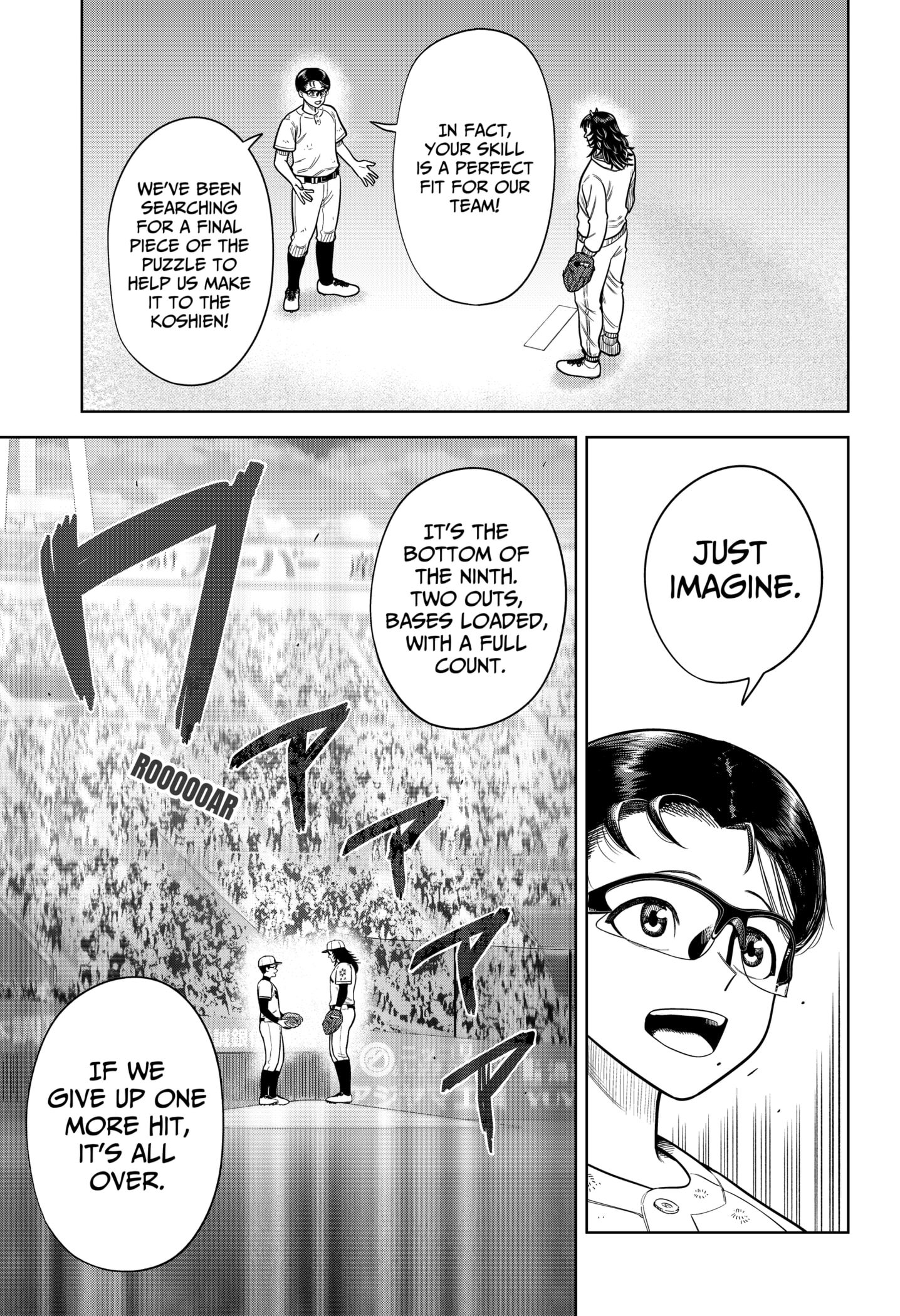 Read Strikeout Pitch EN Manga Online
