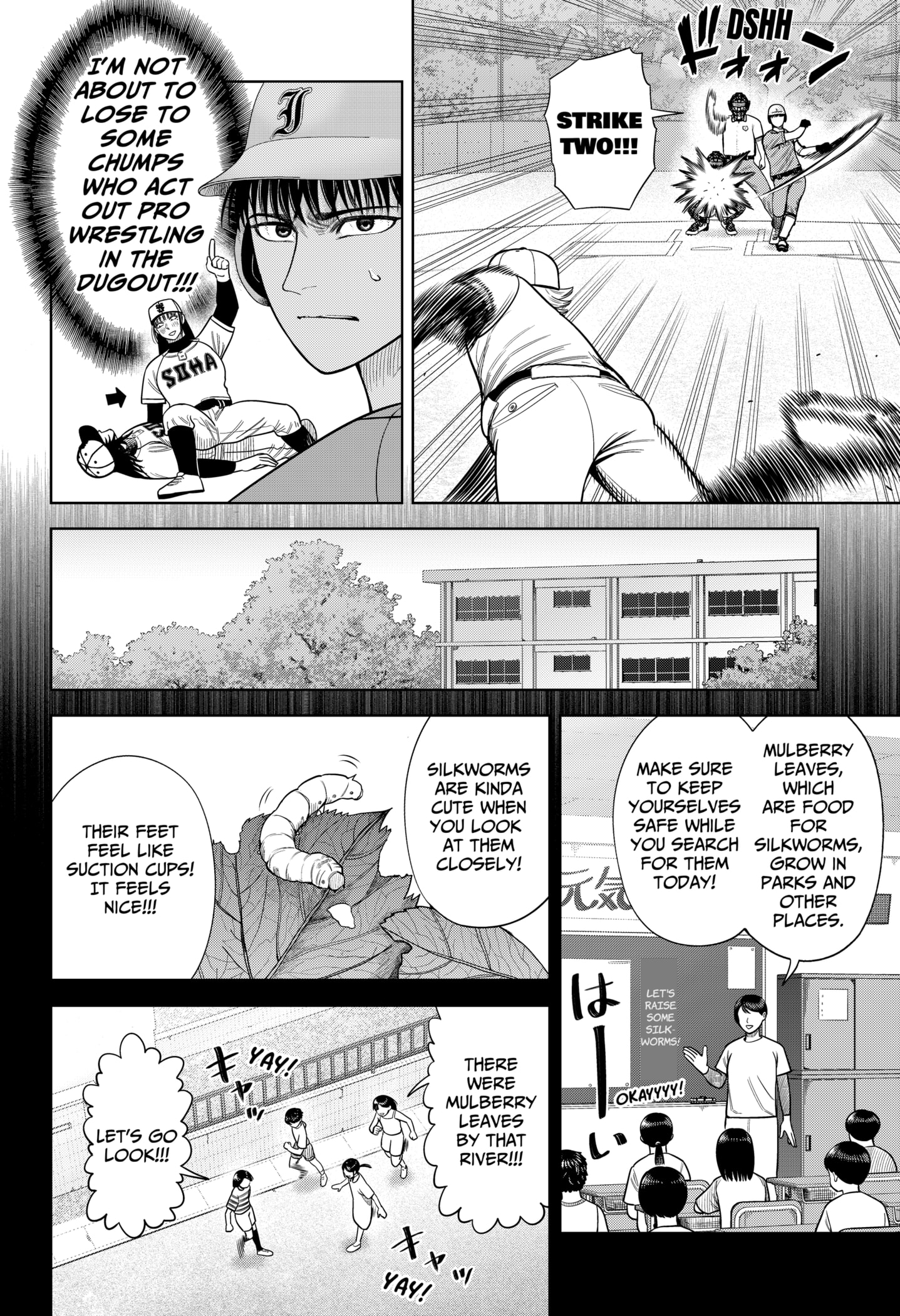 Read Strikeout Pitch EN Manga Online