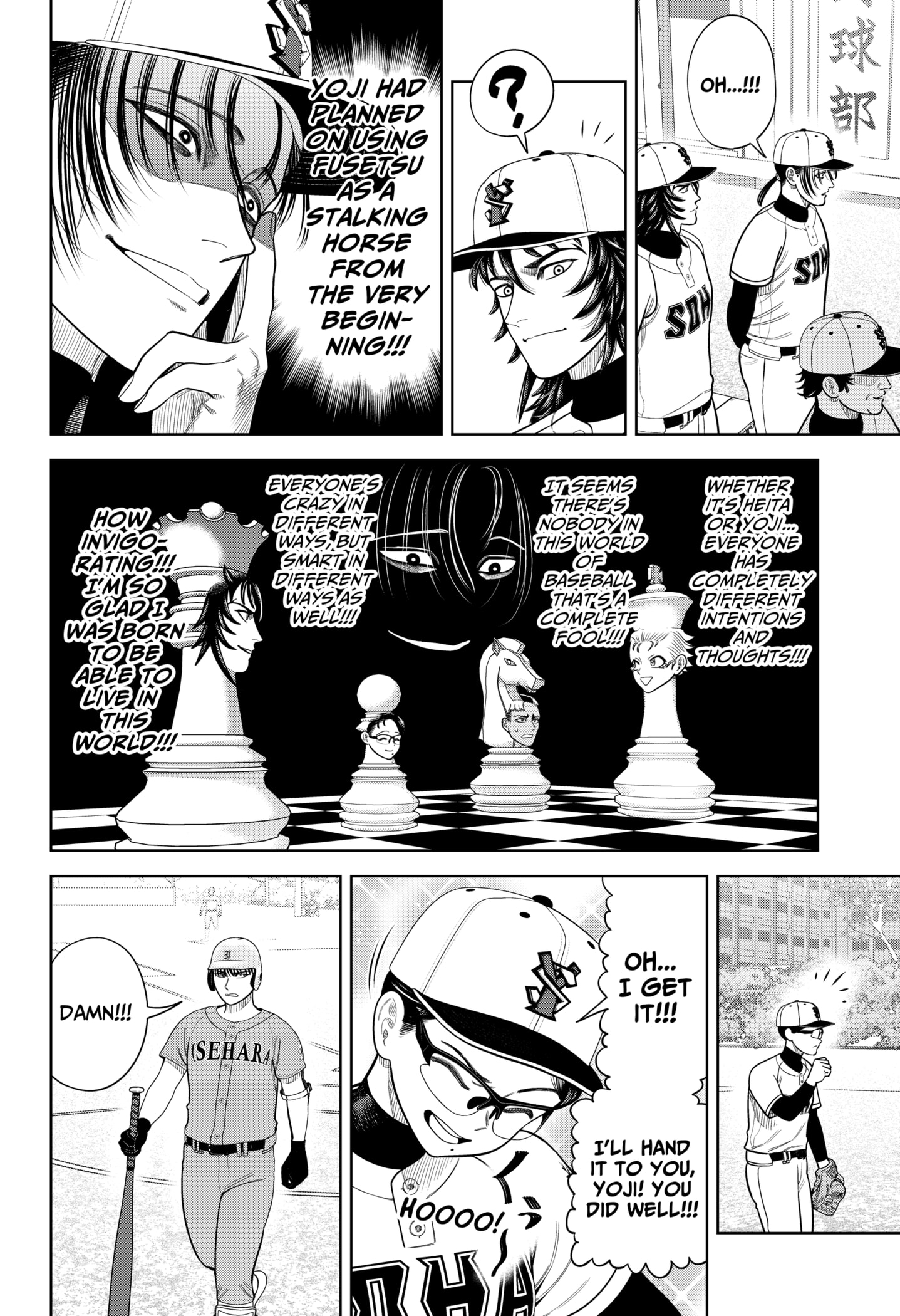Read Strikeout Pitch EN Manga Online