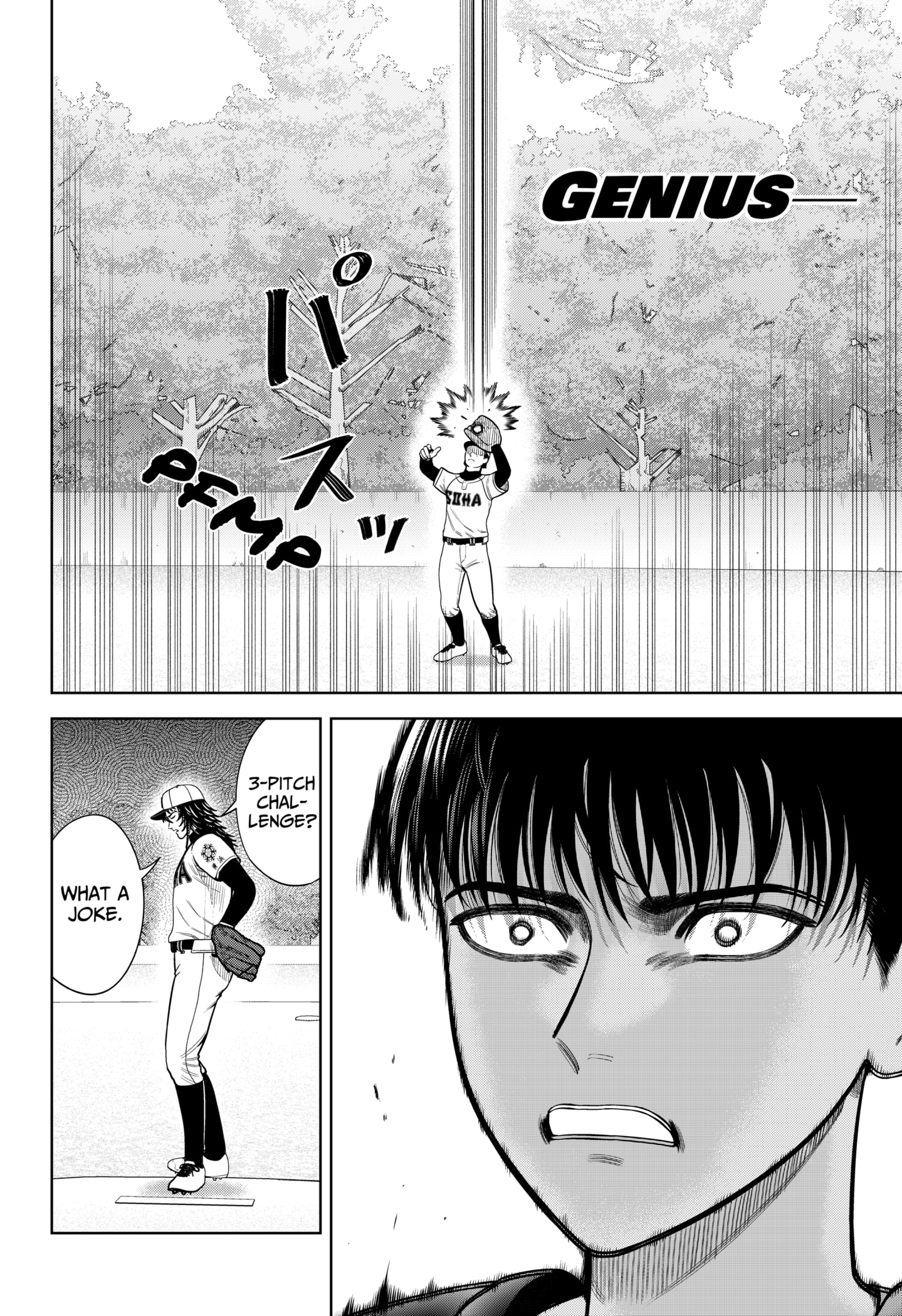 Read Strikeout Pitch EN Manga Online