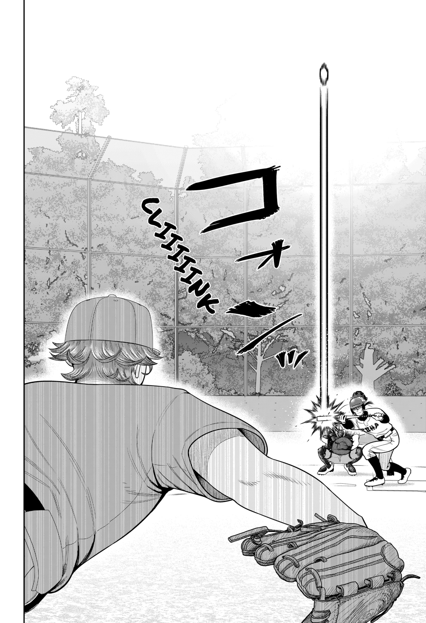 Read Strikeout Pitch EN Manga Online