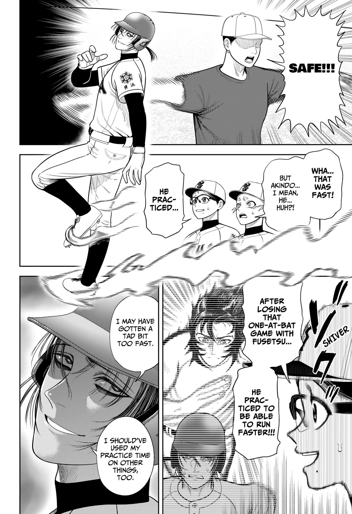 Read Strikeout Pitch EN Manga Online