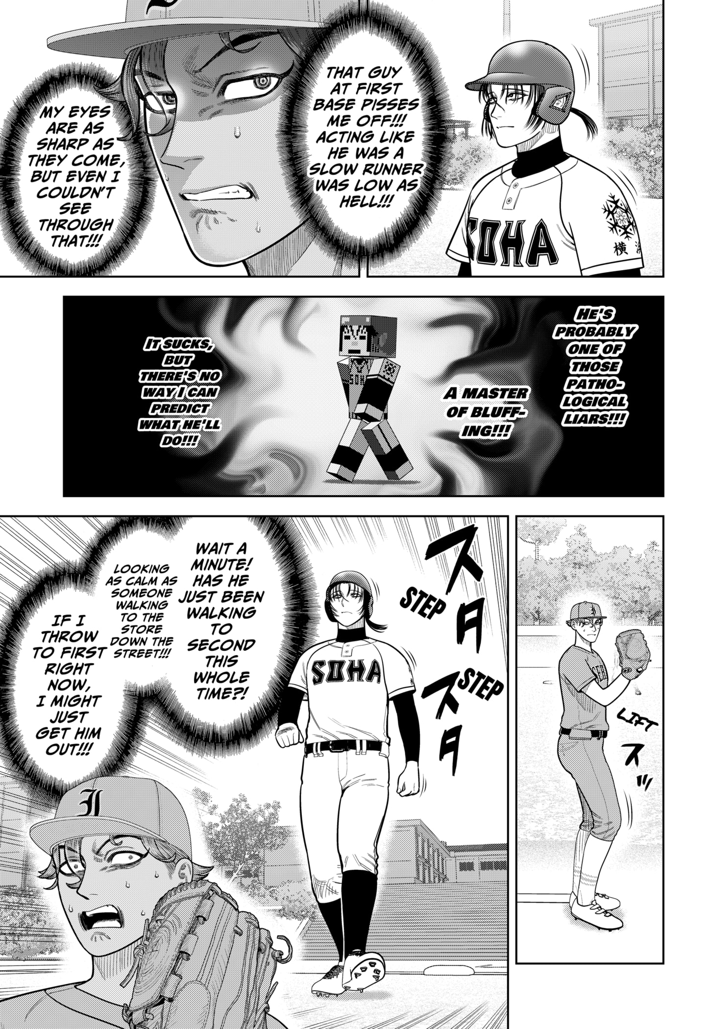 Read Strikeout Pitch EN Manga Online
