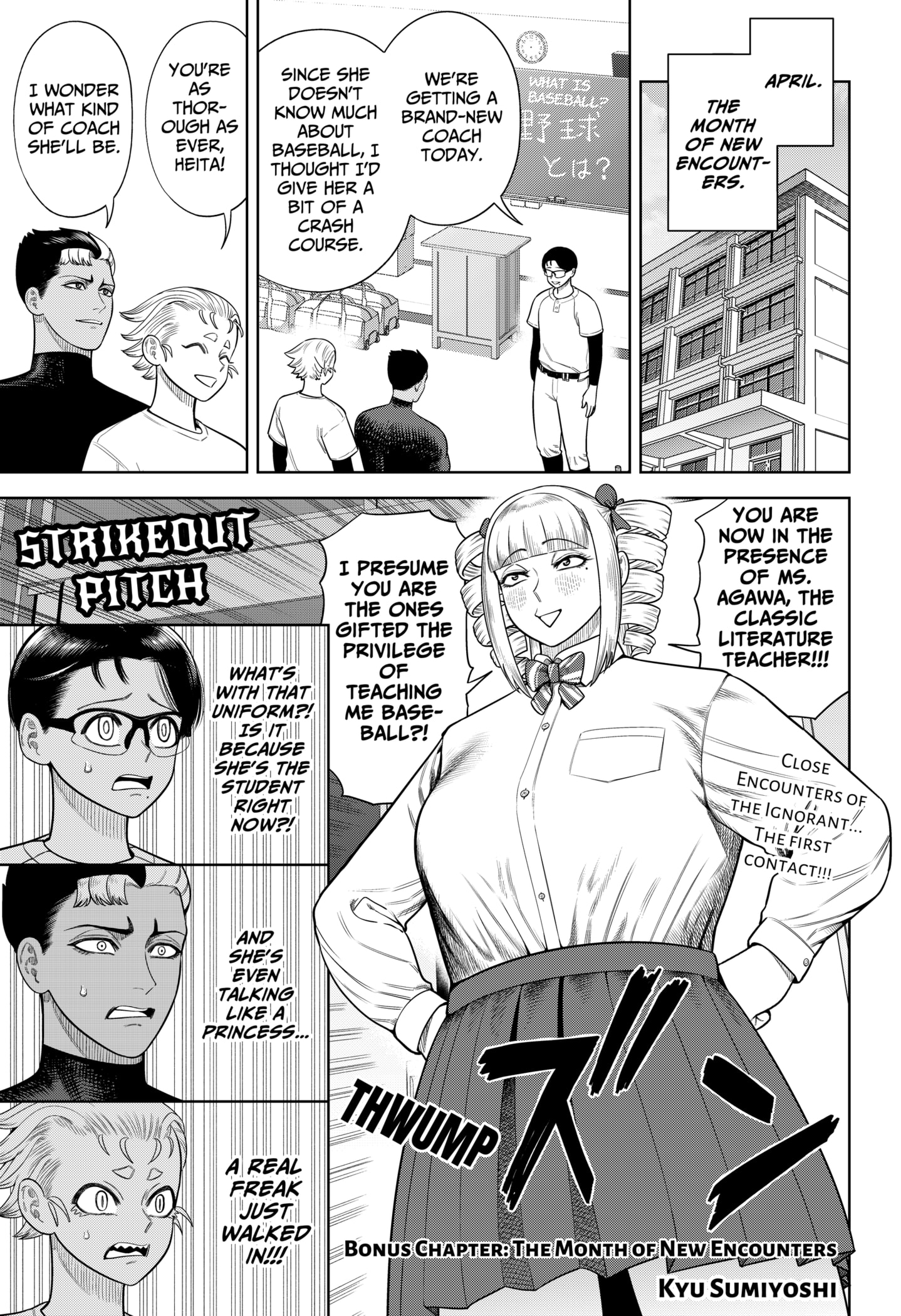 Read Strikeout Pitch EN Manga Online