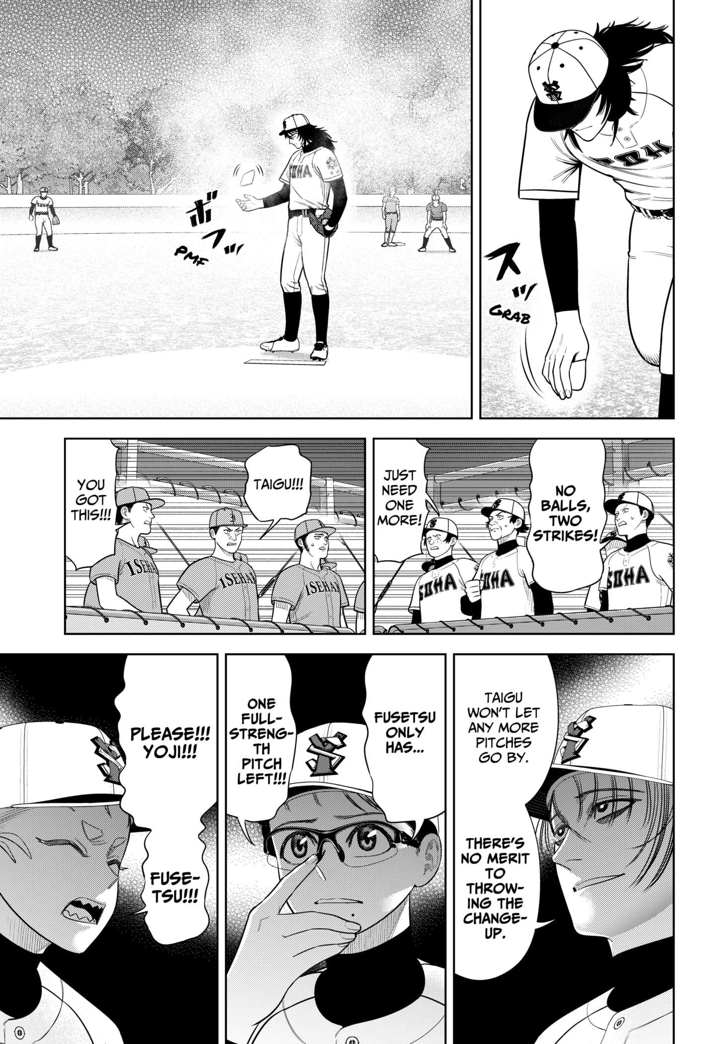 Read Strikeout Pitch EN Manga Online
