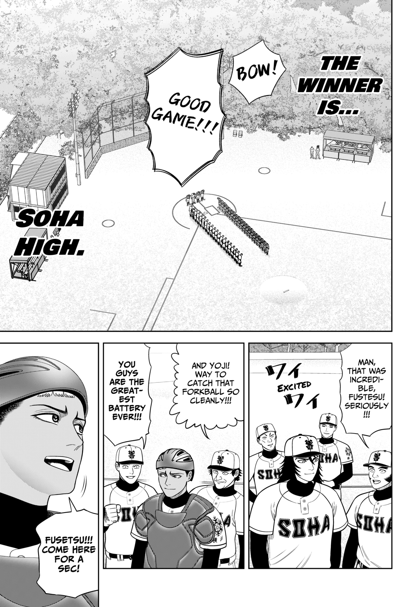 Read Strikeout Pitch EN Manga Online