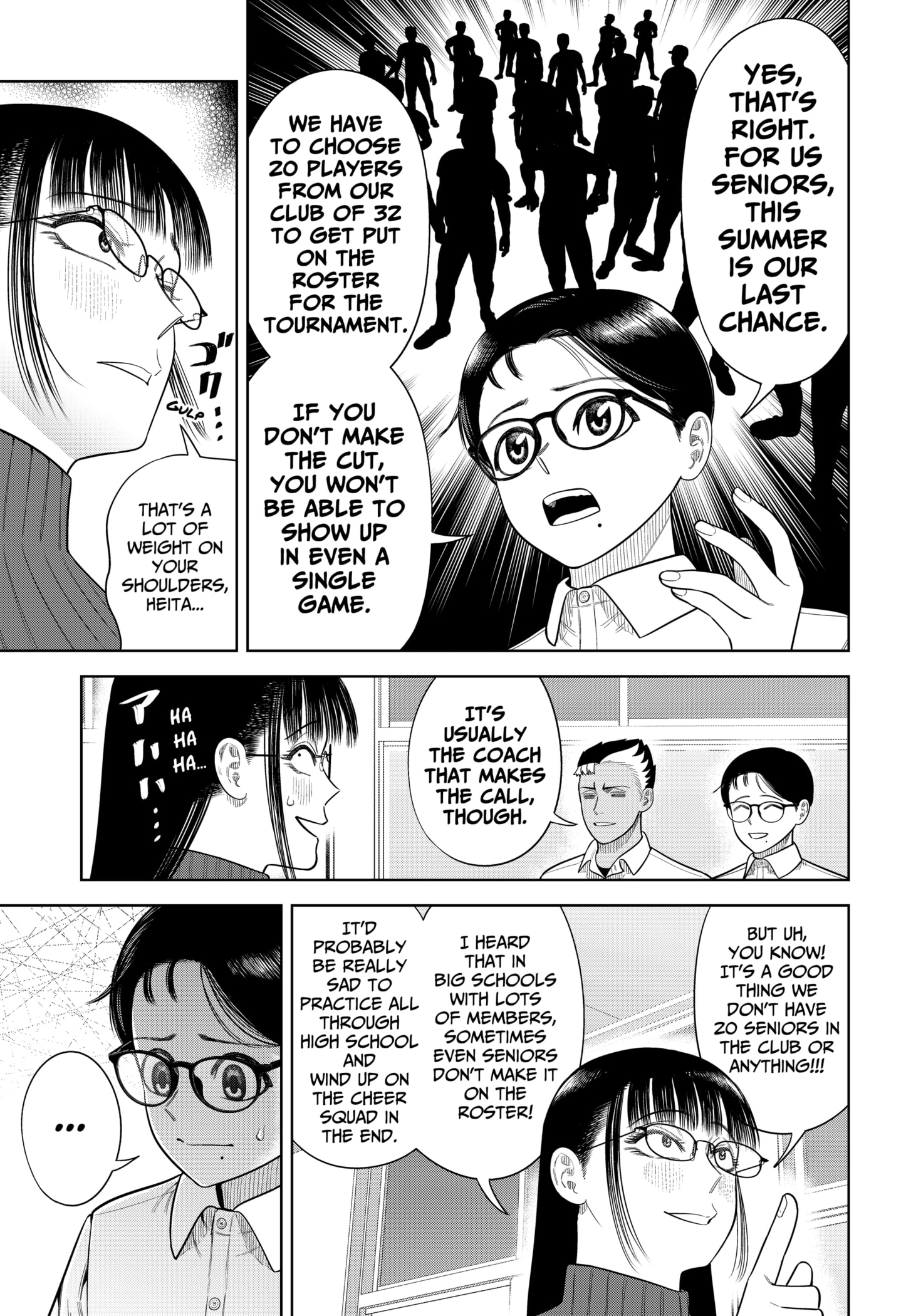 Read Strikeout Pitch EN Manga Online