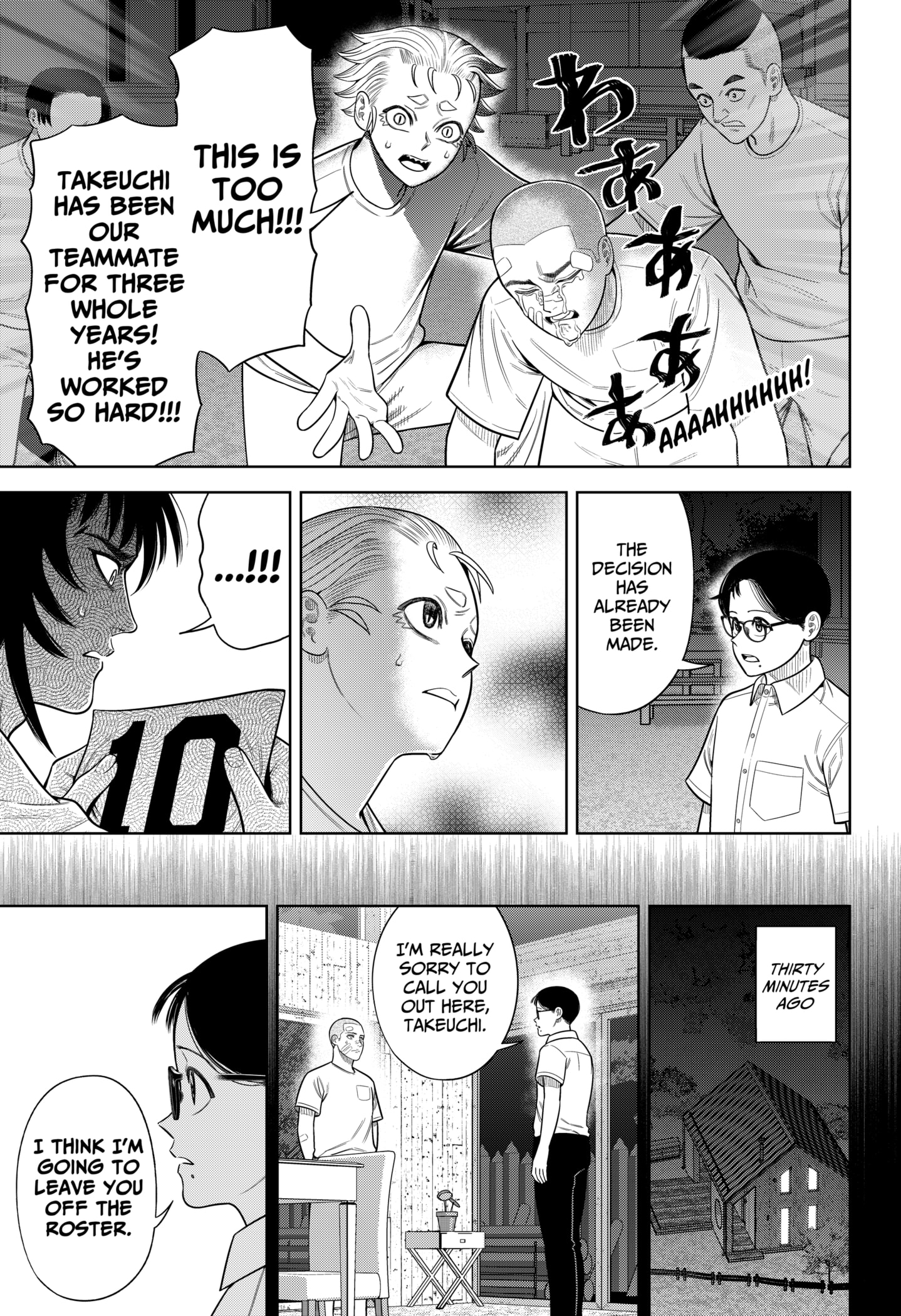 Read Strikeout Pitch EN Manga Online