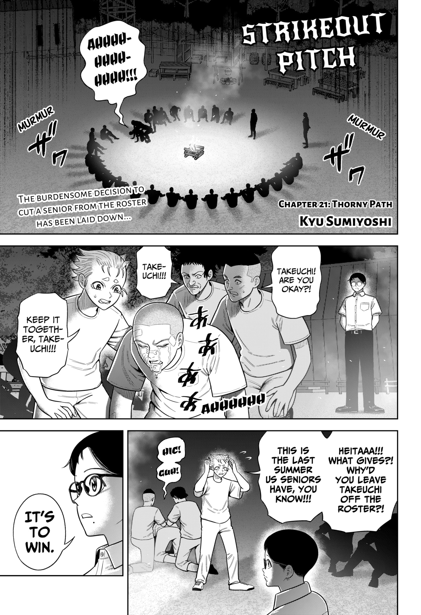 Read Strikeout Pitch EN Manga Online