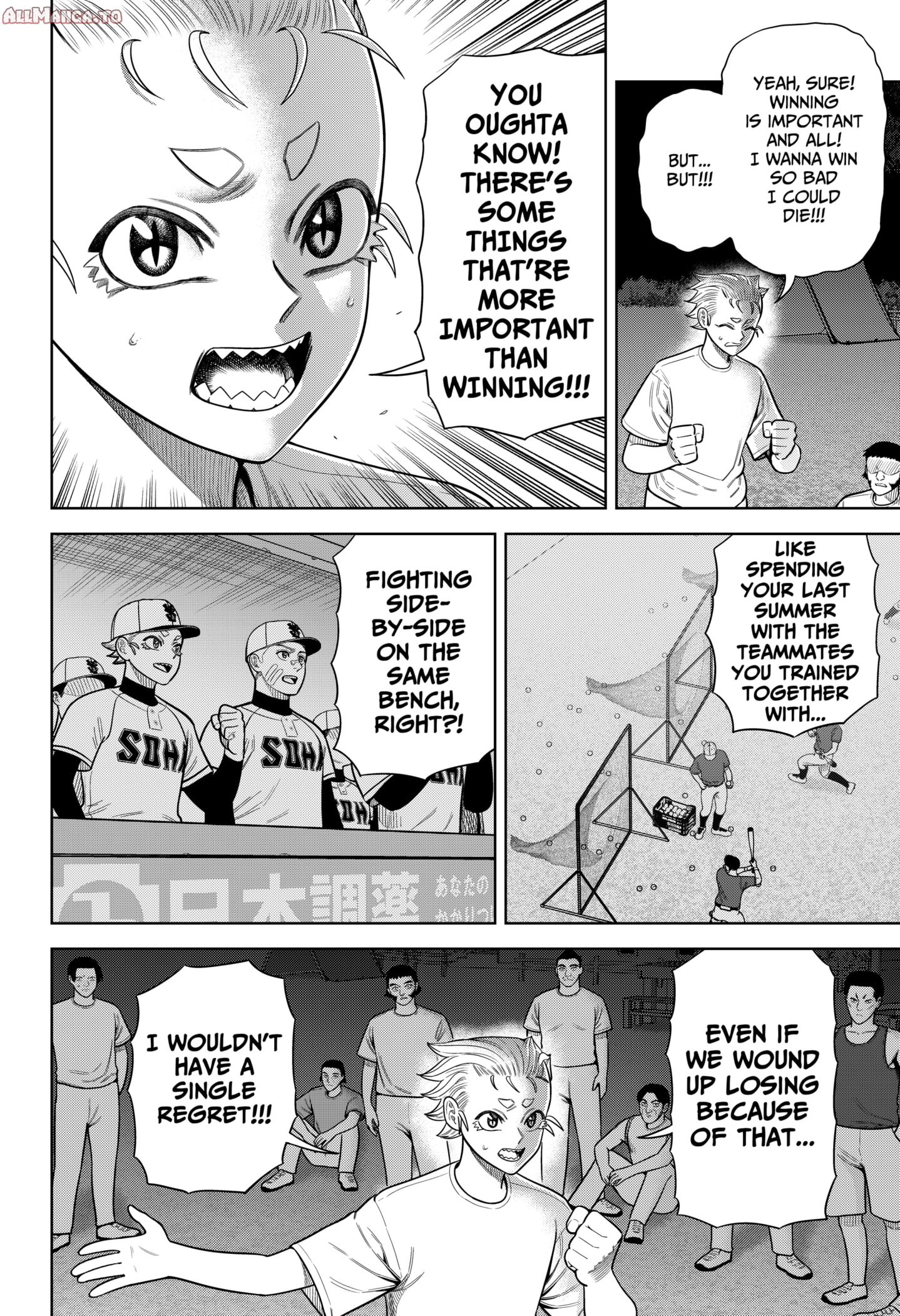 Read Strikeout Pitch EN Manga Online