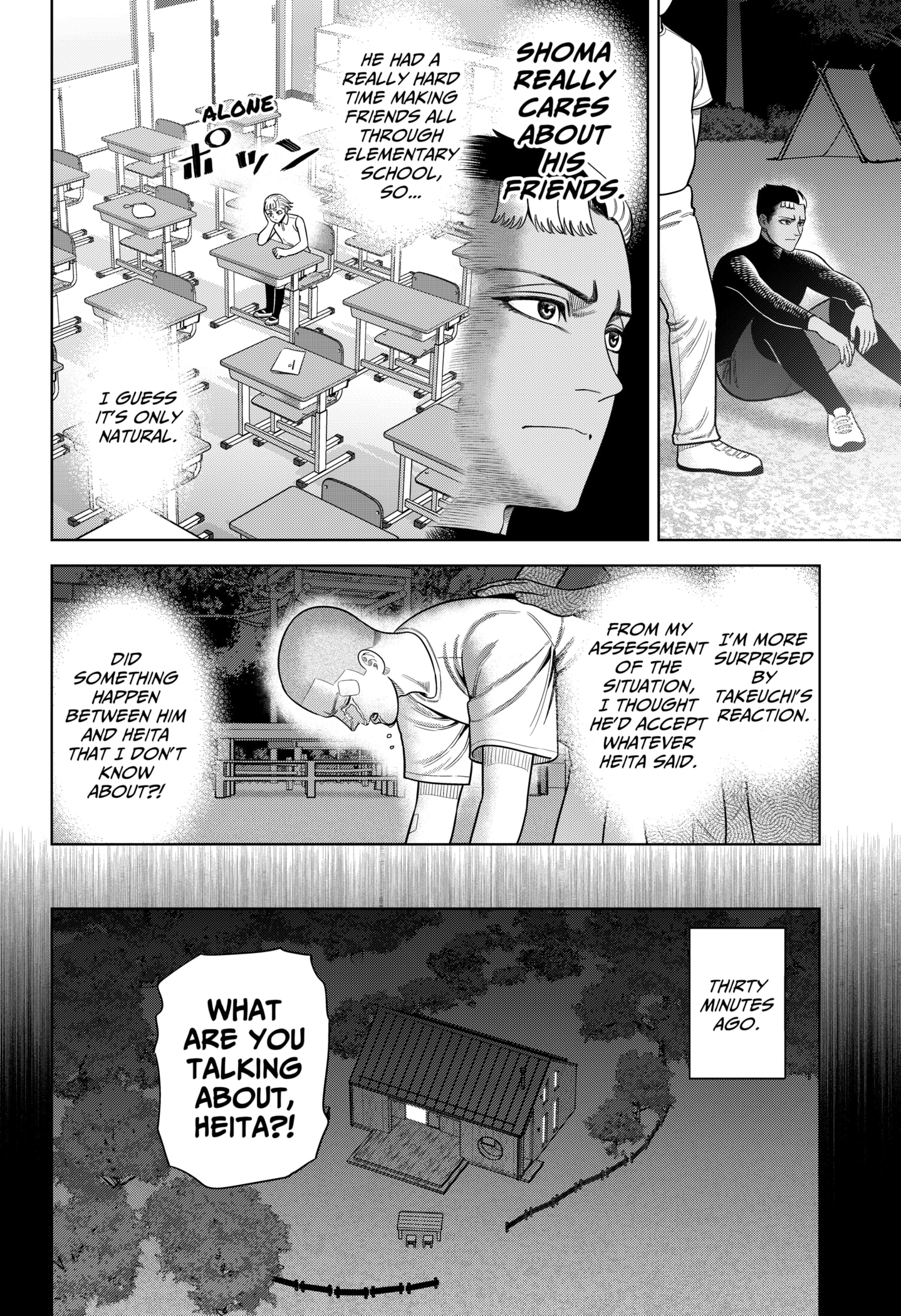 Read Strikeout Pitch EN Manga Online