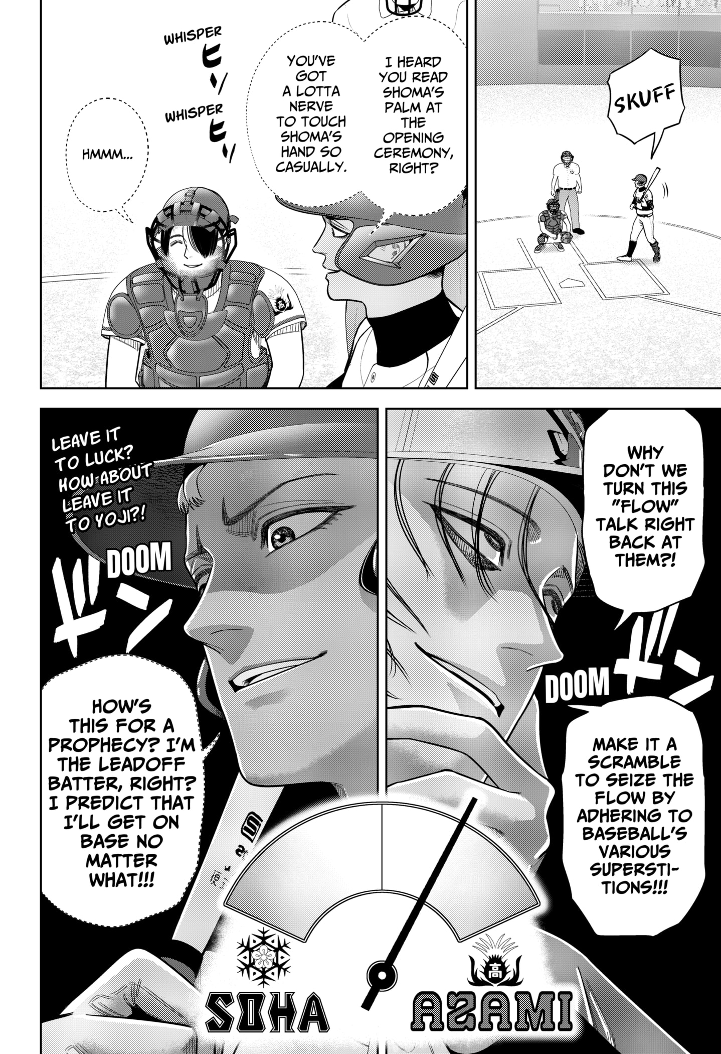 Read Strikeout Pitch EN Manga Online
