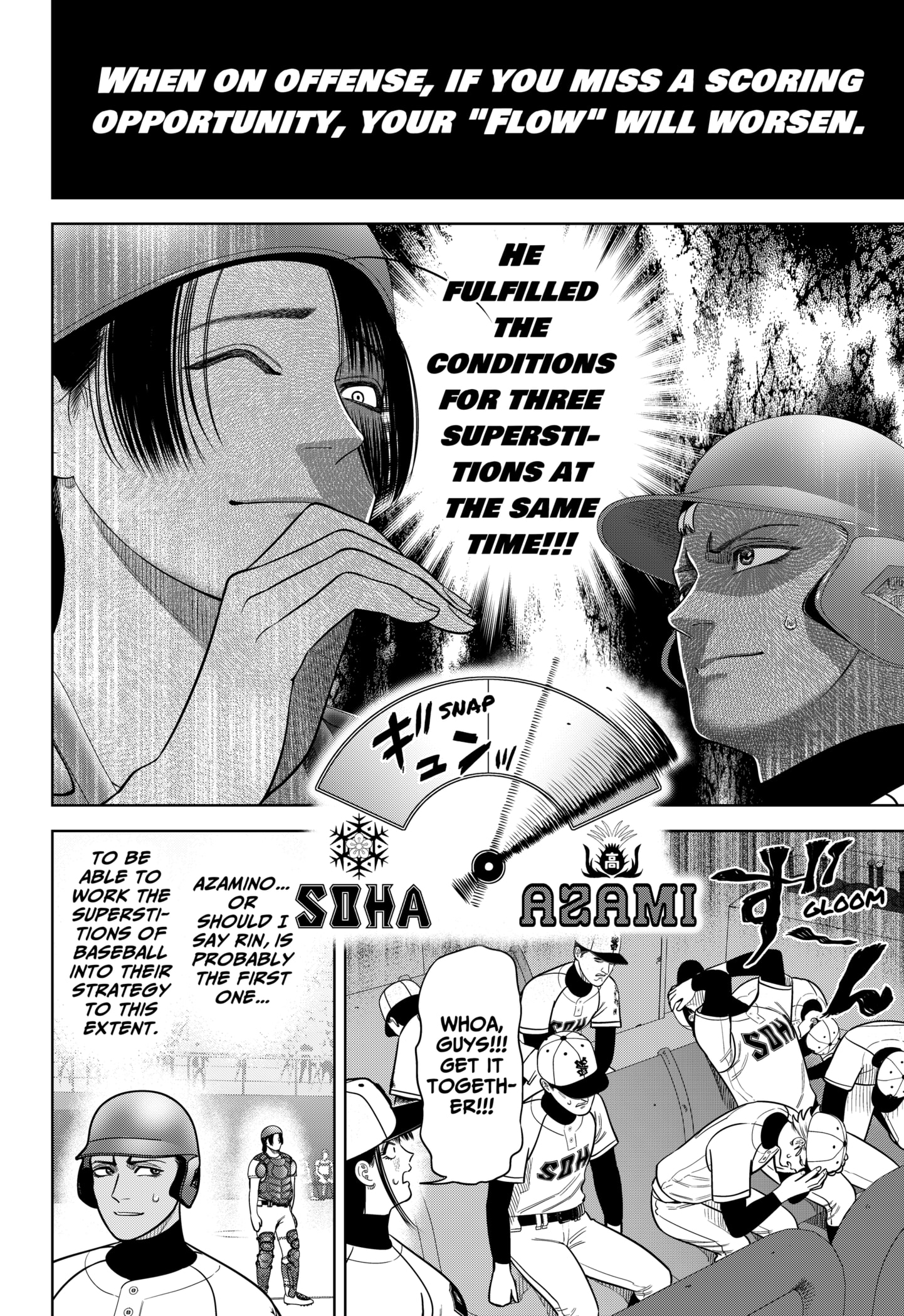 Read Strikeout Pitch EN Manga Online
