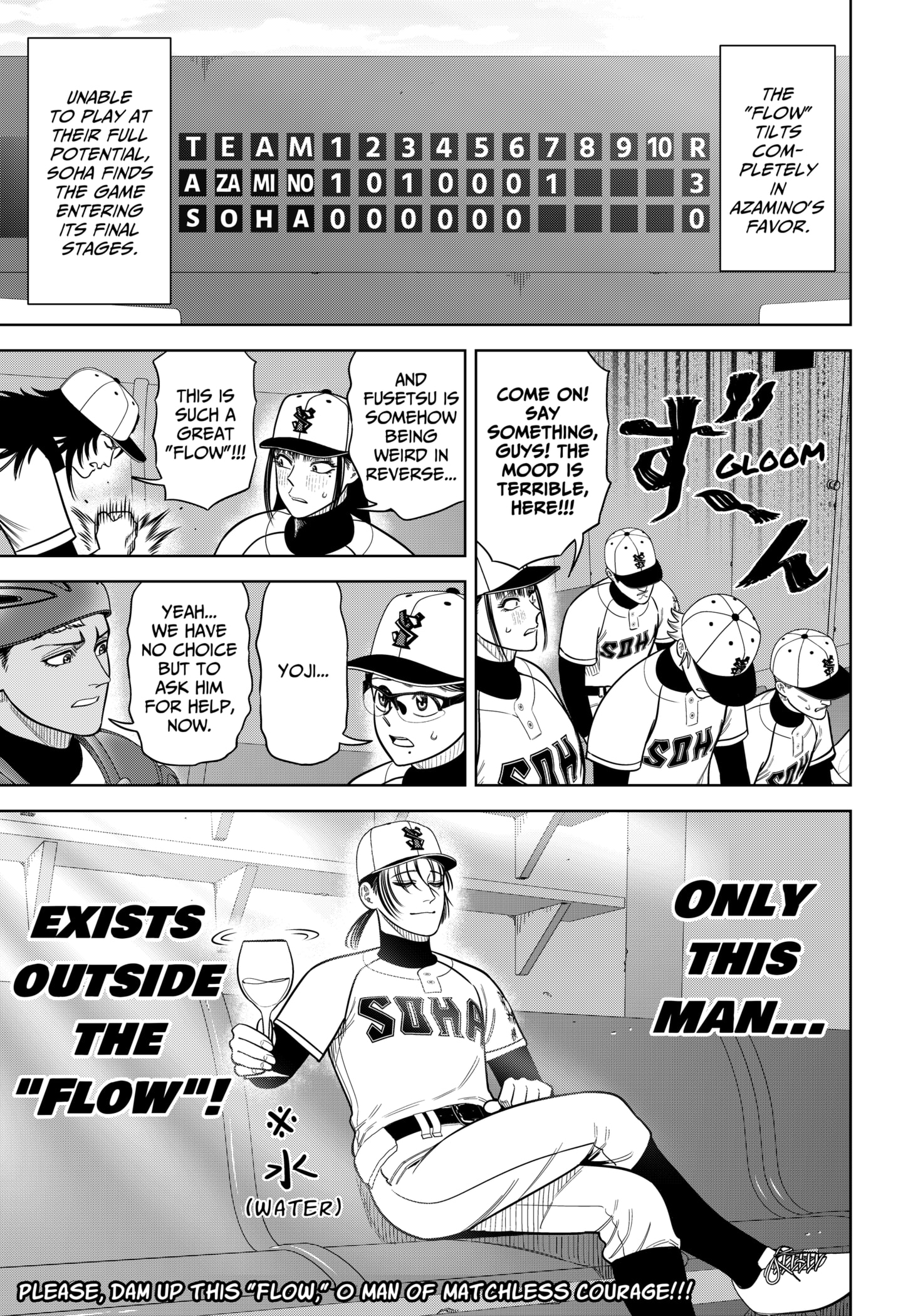 Read Strikeout Pitch EN Manga Online