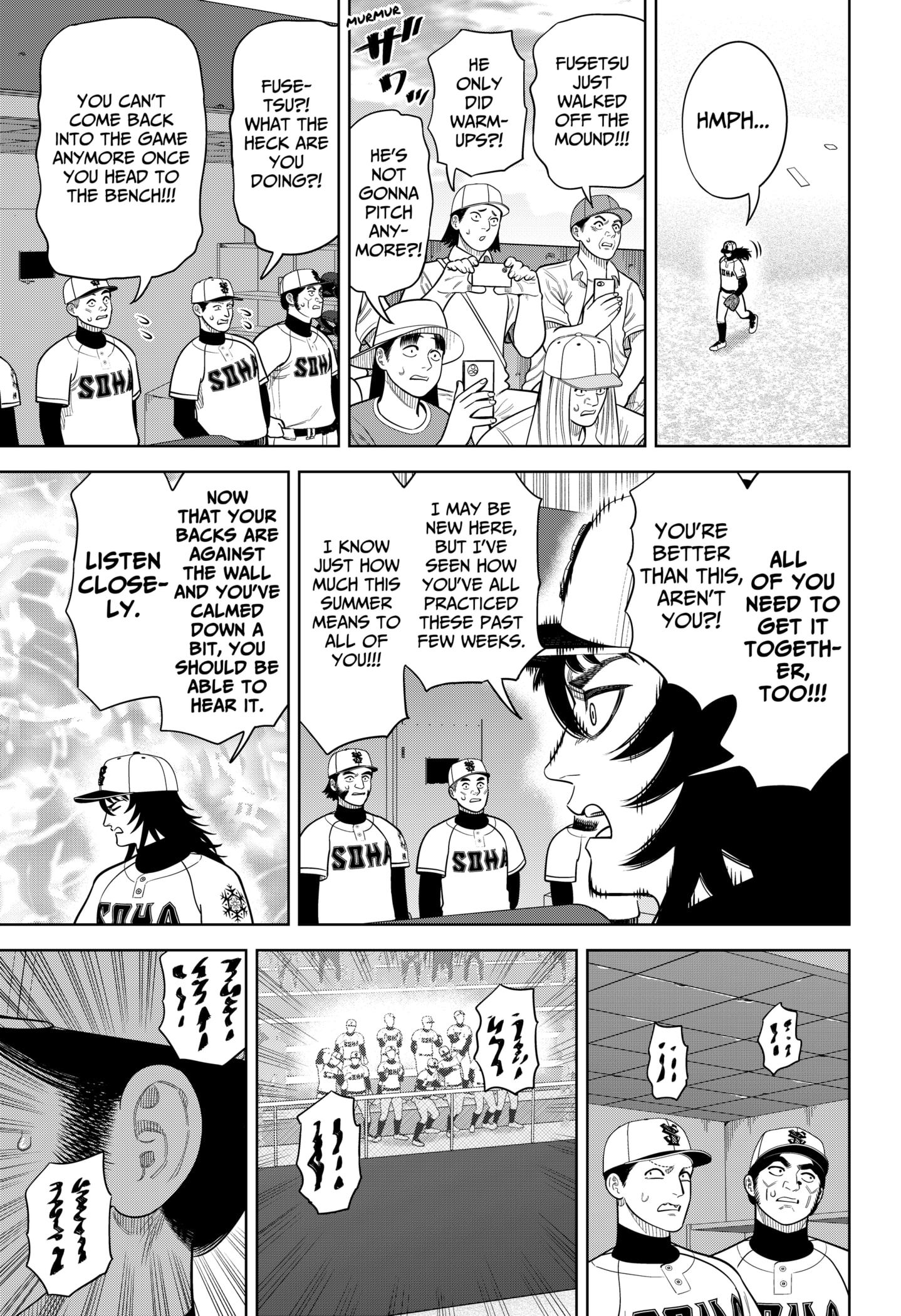 Read Strikeout Pitch EN Manga Online