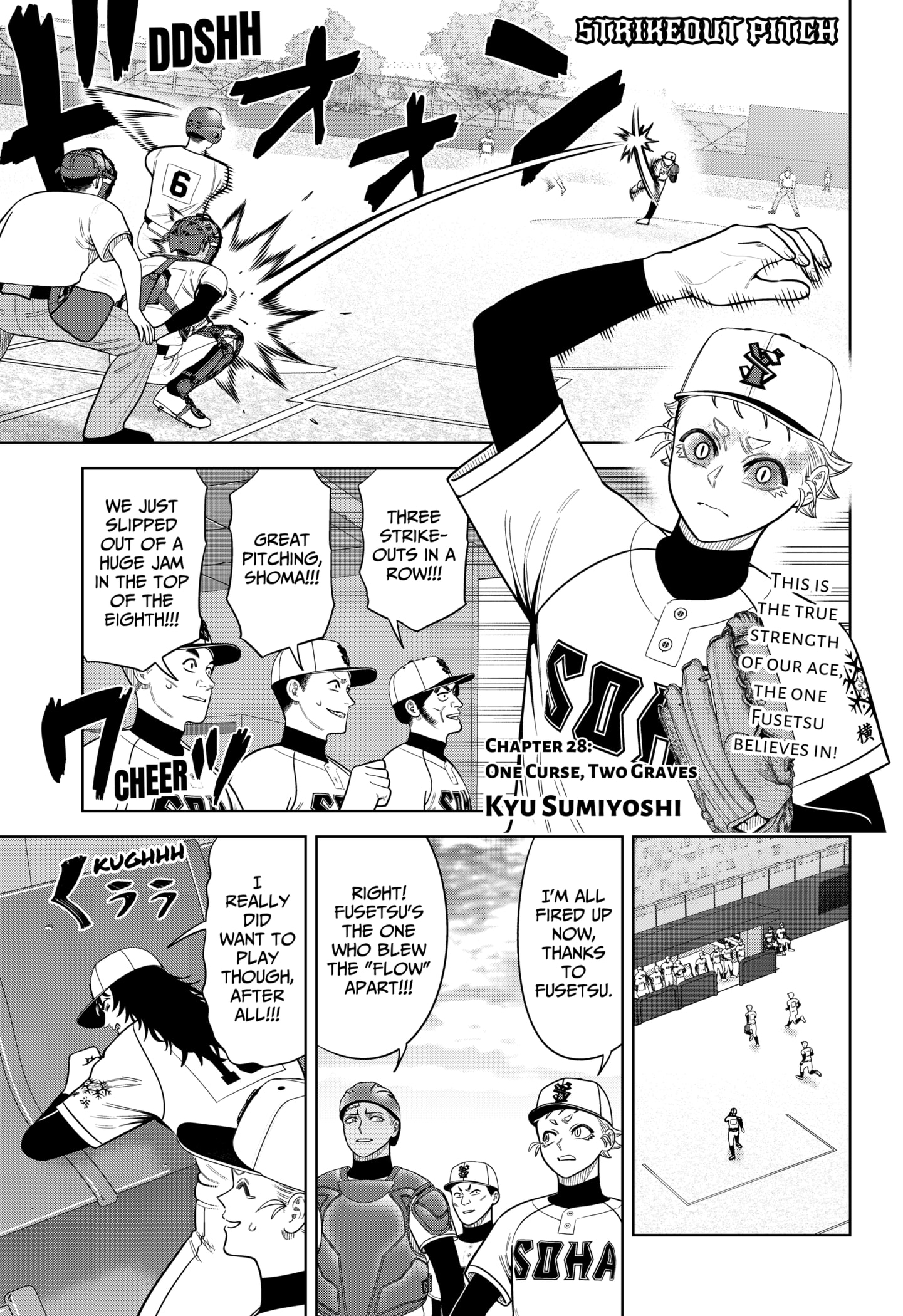 Read Strikeout Pitch EN Manga Online