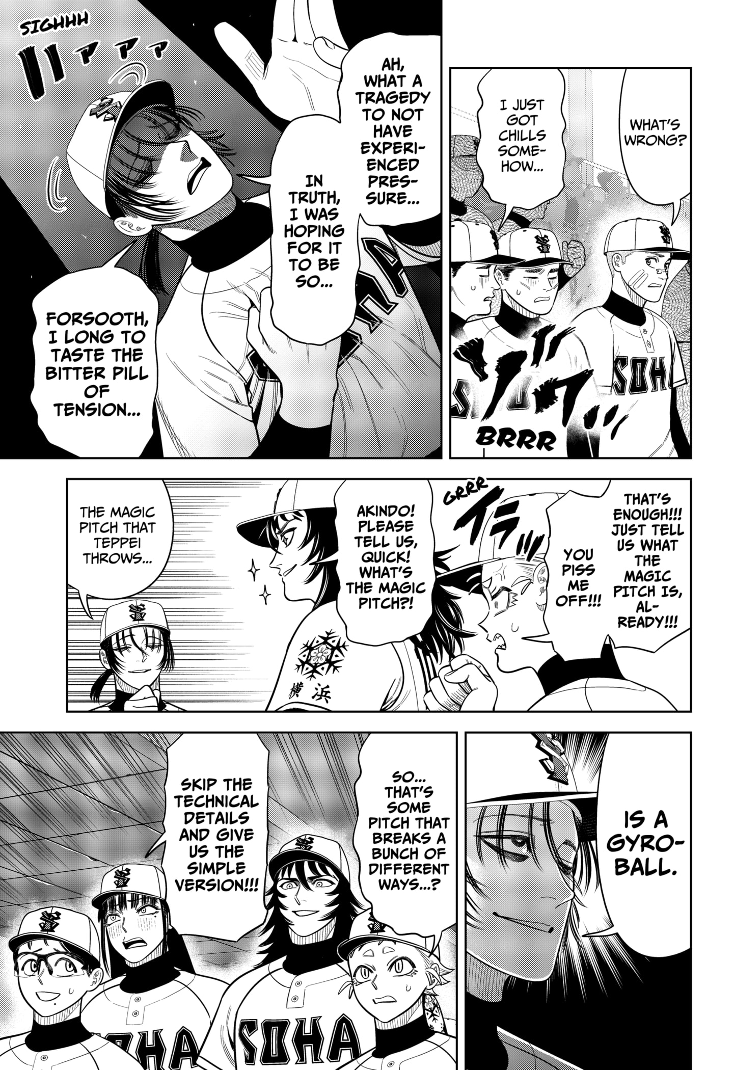 Read Strikeout Pitch EN Manga Online