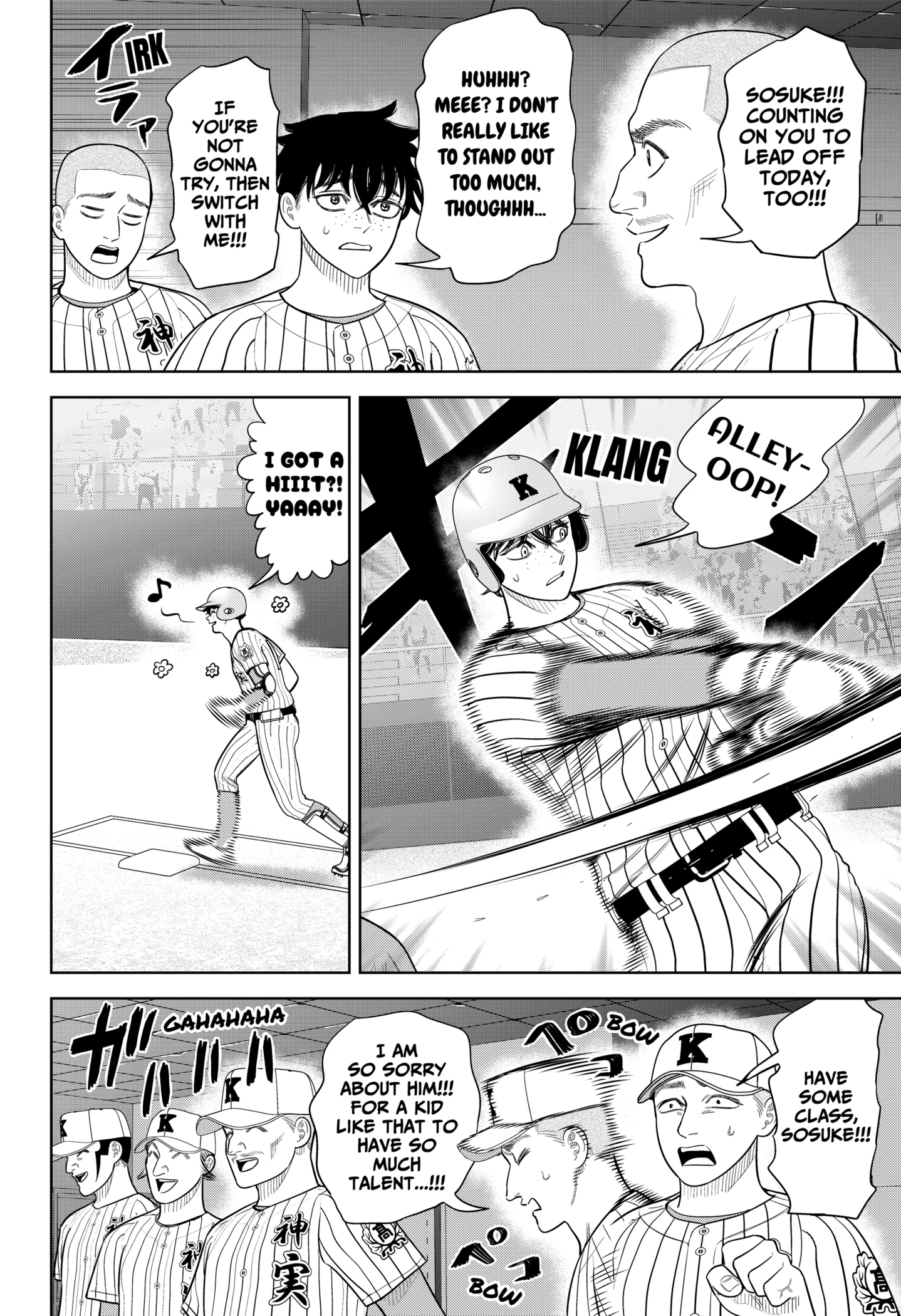 Read Strikeout Pitch EN Manga Online