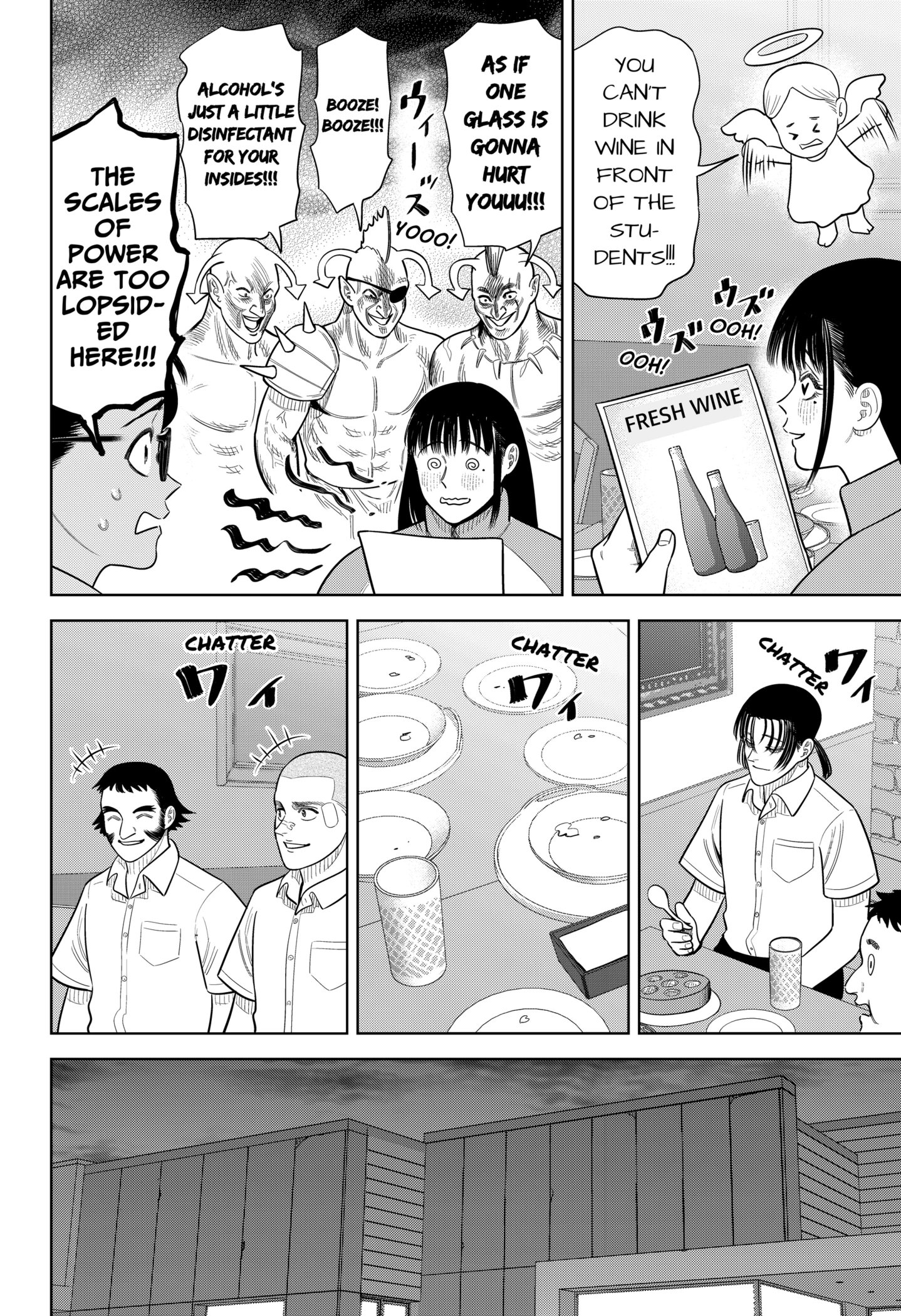 Read Strikeout Pitch EN Manga Online