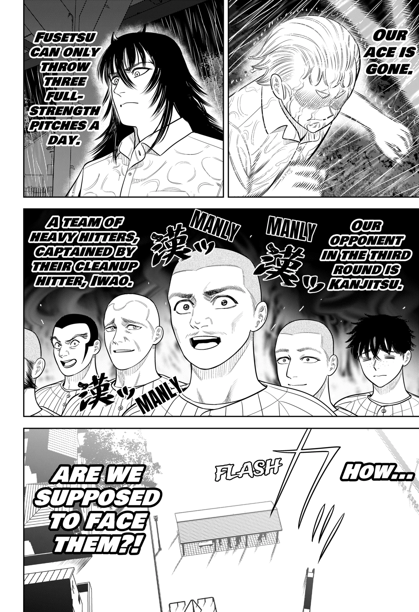 Read Strikeout Pitch EN Manga Online